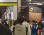 Pakistan Pavilion Shines At Expo 2025 In Japans Osaka City
