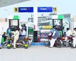 Pakistan Slashes Petrol Price By Rs7 54 Per Litre
