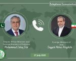 Pakistan Turkiye Push For Un Led Peace Efforts Two State Palestine Solution