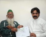 Pakistans First Gold Medalist Din Muhammad Passes Away