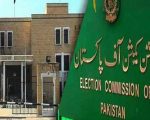 Pakistans Registered Voters Exceed 134 Million