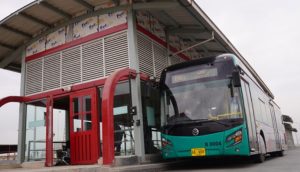 Peshawar Brt Fare Increased With Rs30 Now Minimum For Short Rides