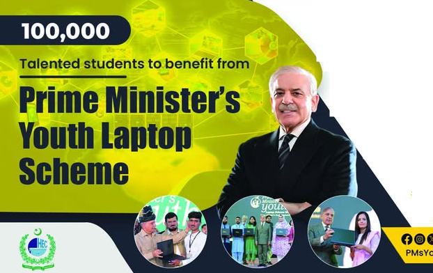 Pm Laptop Scheme 2025 Govt To Kick Off Distribution Ceremony On This Date
