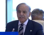 Pm Shehbaz Condemns Israeli Indian Aggression Against Iran Pakistan