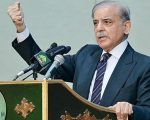 Pm Shehbaz Says Pakistan Won Historic War Against India