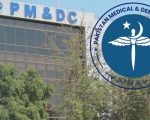 Pmdc Imposes 3 Year Ban On New Medical Colleges Mdcat To Be Held Nationwide On Oct 5
