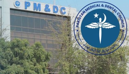 Pmdc Imposes 3 Year Ban On New Medical Colleges Mdcat To Be Held Nationwide On Oct 5