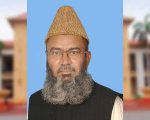 Pml Ns Hafiz Abdul Karim Wins Senate Seat From Punjab Assembly