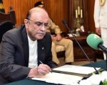 President Zardari Promulgates Ordinance To Regulate Virtual Assets Nationwide