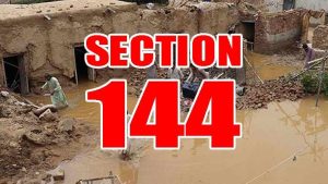 Punjab Bans Swimming And Boating Under Section 144 Amid Flood Threat