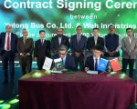Punjab Moves Toward Green Mobility With 400 Yutong Electric Buses