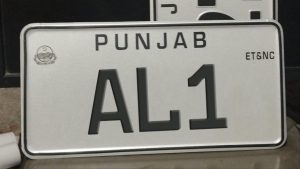 Punjab Rolls Out Online Bidding For Fancy Number Plates Of Vehicles