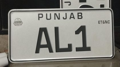 Punjab Rolls Out Online Bidding For Fancy Number Plates Of Vehicles