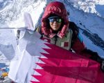 Qatari Climber Named Brand Ambassador For Pakistans Mountains And Tourism