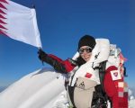 Qatari Princess Scales Nanga Parbat