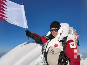 Qatari Princess Scales Nanga Parbat