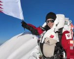 Qatari Princess Sheikha Asma Named Pakistans Brand Ambassador For Mountains And Tourism