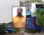 Qawwal Nadeem Sabri Survives Balochistan Gun Attack Three Family Members Killed