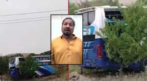 Qawwal Nadeem Sabri Survives Balochistan Gun Attack Three Family Members Killed