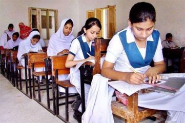 Rawalpindi Board Matric Toppers Position Holders 2025