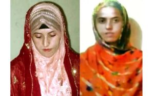 Rawalpindi Honor Killing Post Mortem Reveals Sidra Gul Suffered Brutality Beyond Imagination