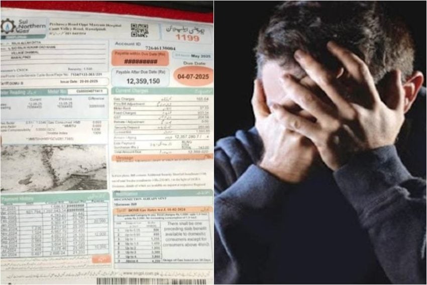 Rawalpindi Man Gets Rs1 2 Crore Sui Gas Bill As Sngpl Promises Probe