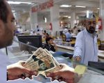 Retired Govt Employees Can Now Work Again Without Giving Up Pension