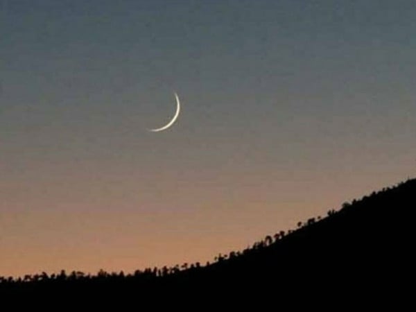 Safar Moon Sighted In Pakistan