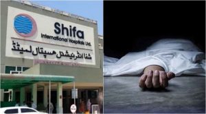 Shifa International Hospital Accused Of Charging Rs1lac Per Day For Dead Patient