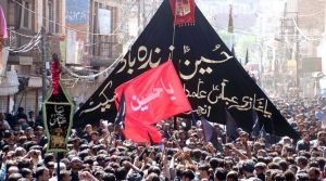 Stringent Security Measures In Place As Pakistan Observes 9th Of Muharram With Solemnity