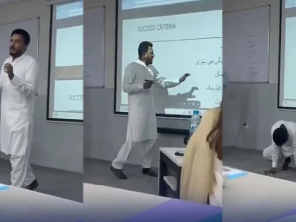 Teacher Dies Of Heart Attack During Lecture At Lahore School Video Goes Viral