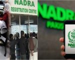 These Nadra Centers Now Offer Online Appointments In Pakistan Full Details Here