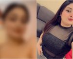 Tiktoker Sumbal Maliks Alleged Private Video Leaked Online