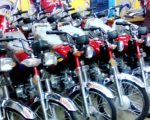 Top Selling Bikes In Pakistan In 2025 Full List Of All Models