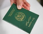 Uae Activates Visa Exemption For Pakistani Diplomatic And Official Passport Holders