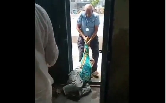 Watch Elderly Woman Seeking Correction In Electricity Bill Dragged Out Of Lesco Office