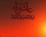 Why Do Muslims Fast On 10th Of Muharram All You Need To Know Here