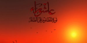 Why Do Muslims Fast On 10th Of Muharram All You Need To Know Here