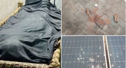 Woman Killed Children Injured As Terrorists Use Drones In Bannu Twin Attacks