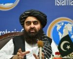 Afghan Foreign Ministers Visit To Pakistan Postponed