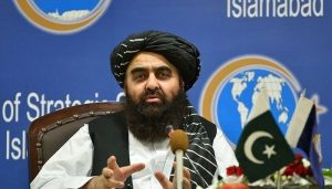 Afghan Foreign Ministers Visit To Pakistan Postponed