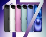 Apple Announces Launch Date For Iphone 17 Series