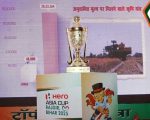 Asia Cup Hockey 2025 Pakistan Out Bangladesh And Kazakhstan In As Tournament Kicks Off On Aug 29
