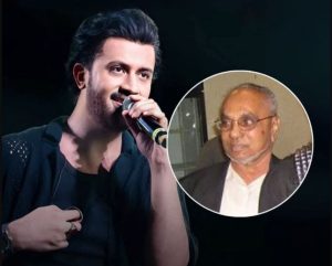 Atif Aslams Father Passes Away After Prolonged Illness
