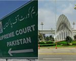 Bahria Town Knocks On Supreme Courts Door In Last Ditch Effort To Stop Properties Auction