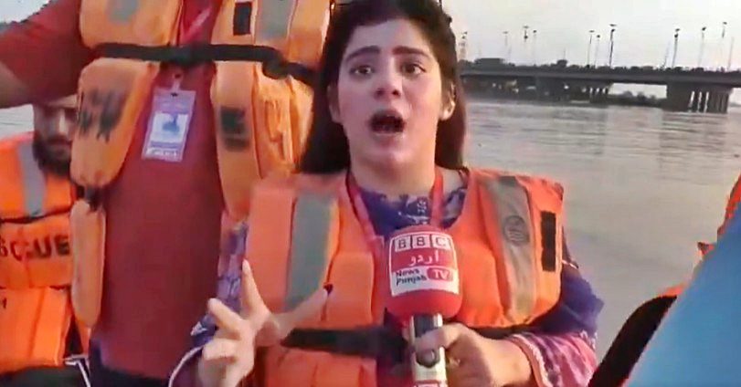 Bhai Bhai Channel Not Bbc Viral Lahori Reporter Sparks Laughter Amid Flood Coverage