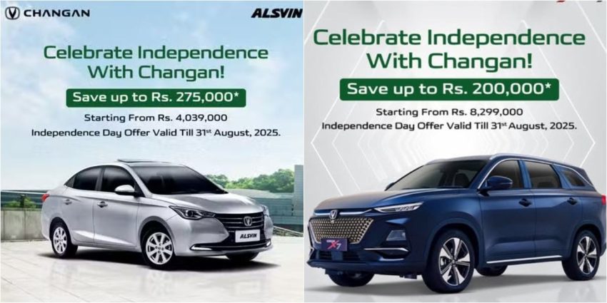 Big Discounts On Changan Alsvin And Oshan X7 Suv Under Independence Day Sale 