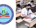 Bise Gujranwala Class 9 Result 2025 Check Your Results Online