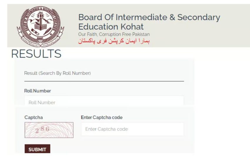 Bise Kohat Inter Class 12th Results 2025 Check Results Here