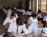 Bise Lahore 9th Class Annual Exam Results 2025 Update